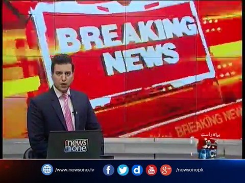 Breaking: 4 killed in gas leakage, cylinder blast incidents in Quetta
