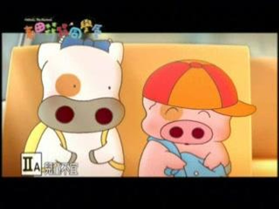 McDull Movie TV Commercial