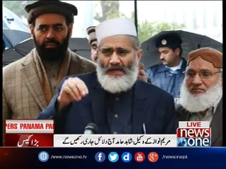 Siraj ul Haq talks to Media over Panama Hearing