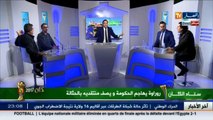 الإعلامي زين عامر..الهادي ولد علي سيحاسب الجميع تذكرو هذا