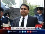 Fawad Chaudhry talks to Media over Panama Hearing