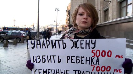 Outrage in Russia as MPs back domestic violence bill