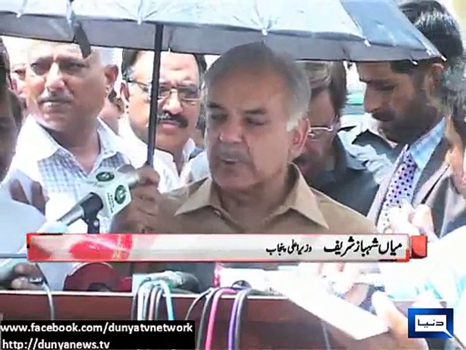 Multan Metro Bus Will Complete in 1 Year – CM Punjab Shehbaz-1