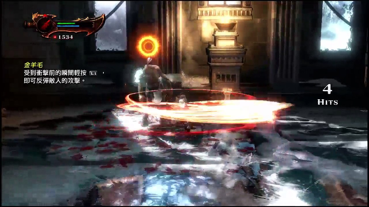 TWSF PS4　God of War III Remastered (109)