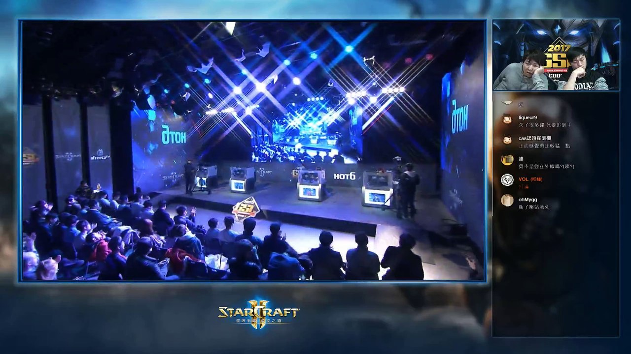 2017 GSL Season 1 Code S Ro32 Group G(轉播Hui&阿吉)_5