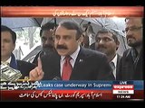 Imran khan scared of Marryam Nawaz -  Tariq Fazal Ch media Talk