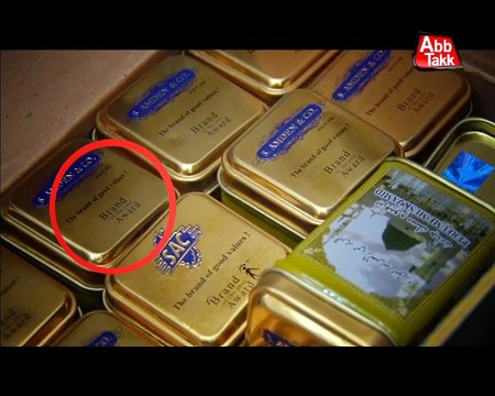 Abb Takk - Khufia - Episode 142 (Fake Product) - Promo