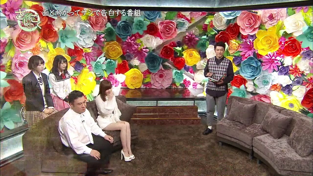 Ep 13