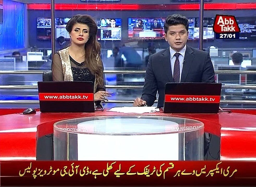 Multan power breakdown at Nisther hospital generators fails
