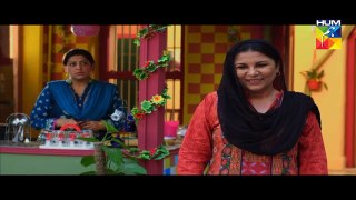 Nazr-e-Bad Episode 1 Full HD hum tv drama 25 January 2017
