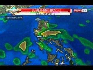 QRT: Weather update as of 5:47 p.m. (Oct. 28, 2014)
