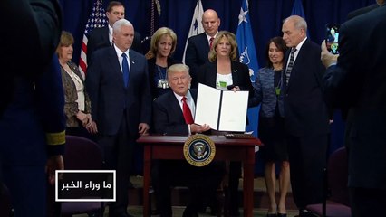 هل يقدم ترمب على إنشاء مناطق آمنة بسوريا؟