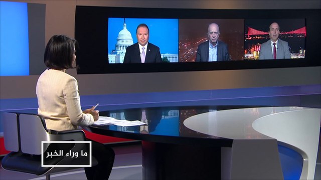 ما وراء الخبر-تبعات خطط ترمب لإنشاء مناطق آمنة بسوريا