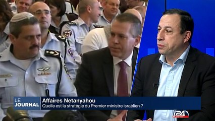 Cisjordanie : attentat à la voiture bélier déjoué à Kohav Yaakov
