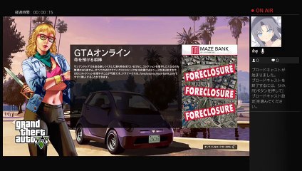 reoreoお暇プレイ