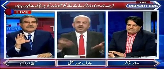 What Transparency chief adil gillani is doing in pm house, is he going to be awarded some......? Sami Ibrahim And Sabir