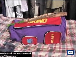 barod sy bhara bag milny pr awam ka khof