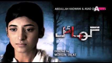 Ghayal - Episode 1 - A Plus