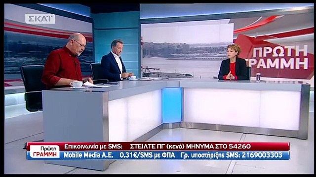 Γεροβασίλη: Δεν υπάρχουν νέα μέτρα - Καταστροφικό σενάριο για τη χώρα το ενδεχόμενο εκλογών - ΒΙΝΤΕΟ