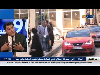 التكنولوجيا في الجزائر سيف ذو حدين.. البودكاست تأثيرات في قلب حدث المجتمع