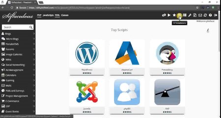 How to uninstall Open Source Social Network from cPanel with Softaculous