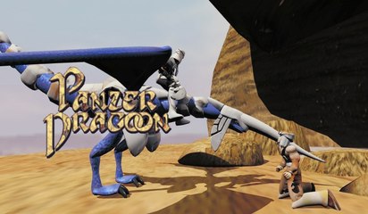 PANZER DRAGOON FULL PLAYTROUGH PLAYSTATION 2