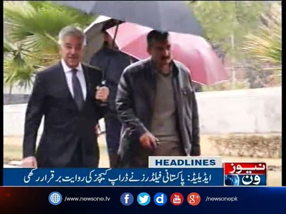 NewsONE Headlines 1PM, 26-Jan-2017