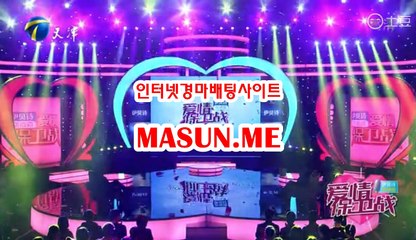 온라인경마사이트 ◐ MaSu n , ME ◐