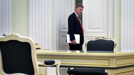 Trump: Suriye'de Kesinlikle Güvenli Bölgeler Oluşturacağım