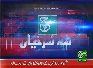 News Bulletin 12pm 26 January 2017 Such TV