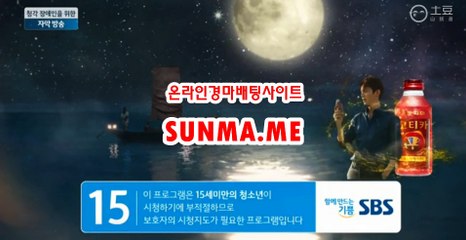 검빛닷컴 , 검빛경마 『 sUNMA 쩜 ME 』 경사이트