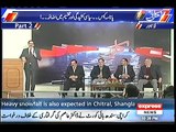 Rana Sana Ullah can Imran Khan 