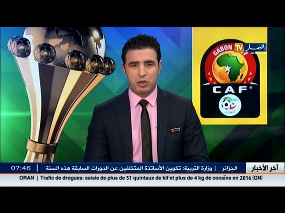 الأخبار الرياضية  جولة في معرض الصحف ليوم 26 جا...