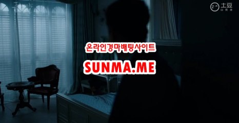 경마예상,오늘의경마 《《 SUN Ma  . mE 》》 경정예상지