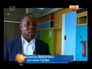 Bonne gouvernance : les journalistes en séminaire de formation