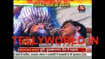 Yeh Rishta Kya Kahlata Hai Saas bahu aur Betiya  26th January 2017