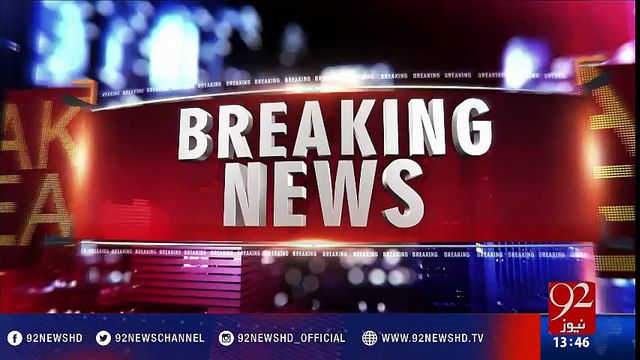 Panama Leaks case: Talal Chaudhry media talk (26 Jan 2017) - 92NewsHD