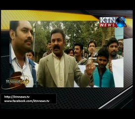 Sindh Round Up- Beena- 10 PM- 25th January 2017