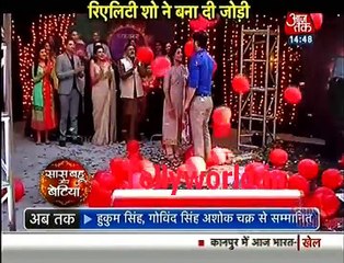 Thapki Pyar Ki Saas bahu aur Betiya  26th January 2017