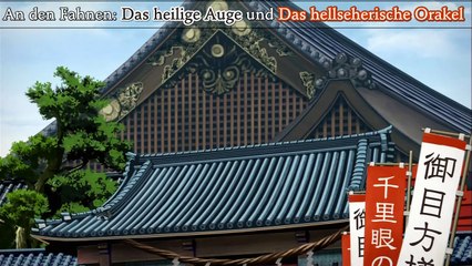 Mirai Nikki Folge 4 Ger Sub