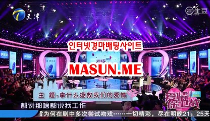 부산경마결과 【【 Ma S un , ME 】】 안전한경마사이트