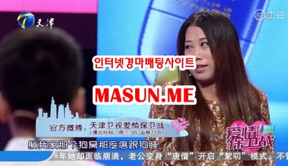 검빛닷컴 , 검빛경마 『 Ma s uN .ME 』 서울레이스