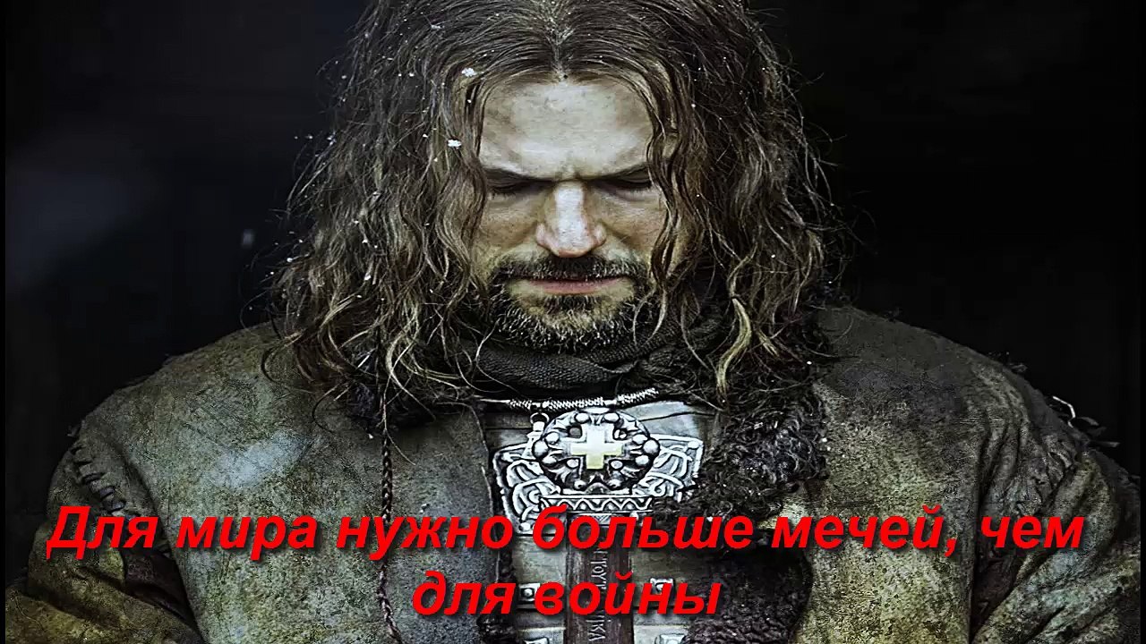 Викинг лучший трейлер.Смотреть Викинг онлайн. Что посмотреть.