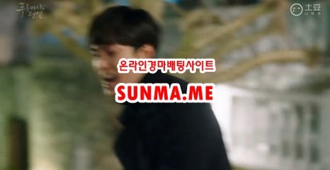 사설경마사이트, 사설경마사이트 ● SunMa . mE ● 미사리경정