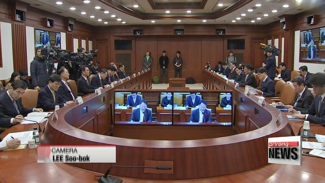 Korea's finance minister vows to boost trade amid looming global uncertainties