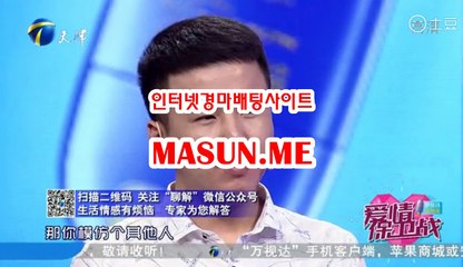 온라인경정 , 온라인경륜 ● MaSun , 엠E ◐ 온라인경정