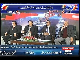 Mahmood ur Rasheed exposing the good governance of Shahbaz Shareef