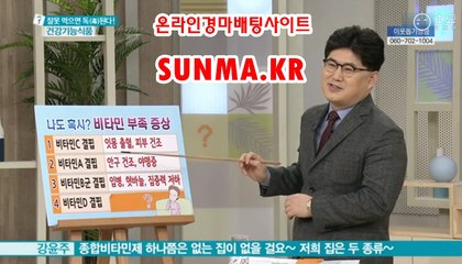 광명경륜 , 코리아레이스 《《  SunMA.KR 》》 인터넷경마