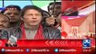 Imran Khan Media Talk Outside SC - 26th January 2017