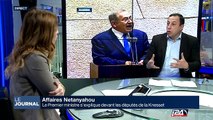 Netanyahou s'explique devant les députés de la Knesset